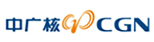 中广核