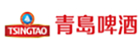 青岛啤酒